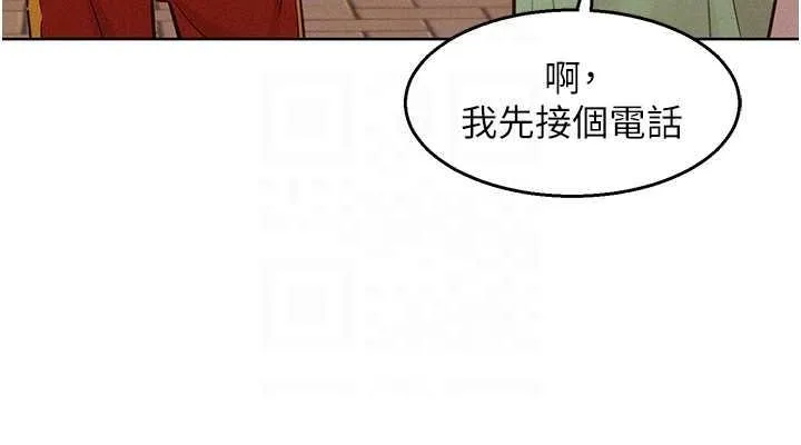 友情萬睡 - 第87話-操到妳每天下不瞭床 - 76