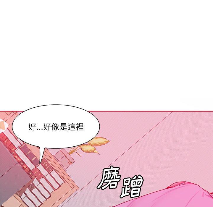 惡母傳 - 第13話 - 105