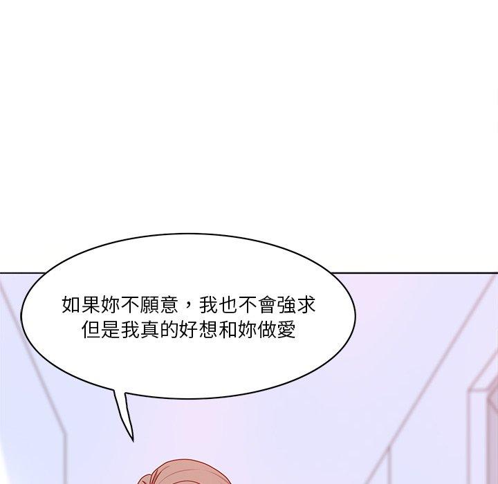 恶母传 第119页