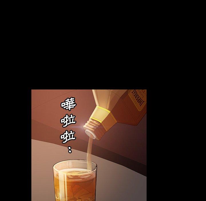 隔壁老金 韩漫 第31话 151.jpg