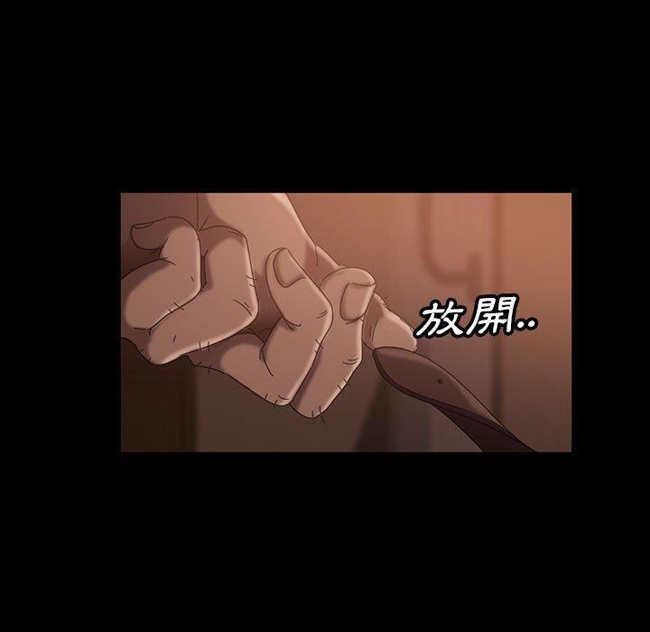 隔壁老金 韩漫 第39话 24.jpg