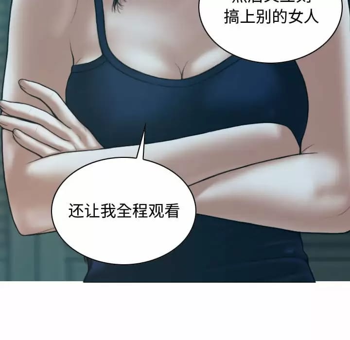 女性友人 第6页