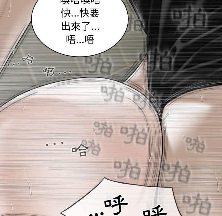 女性友人 第42页