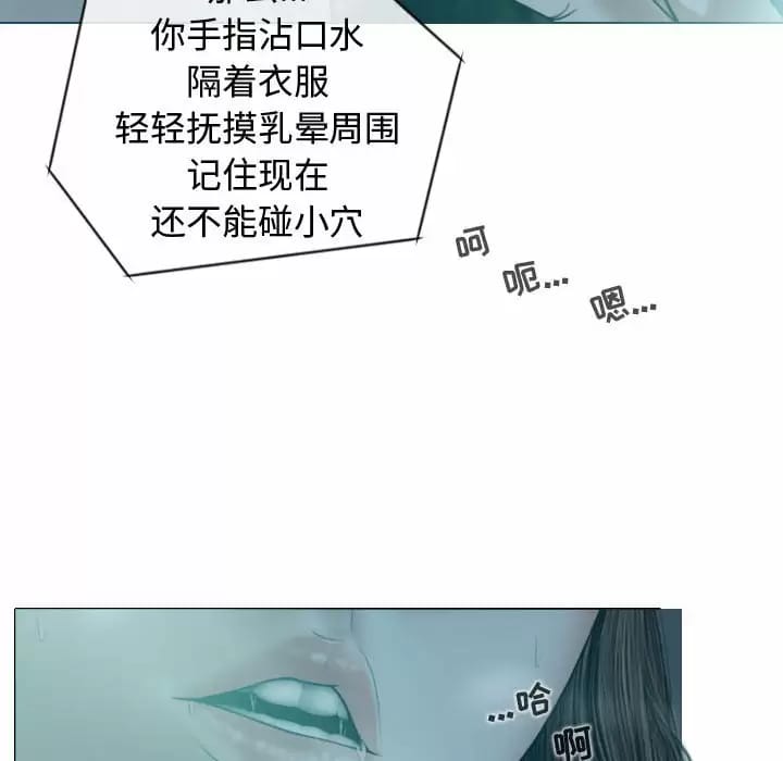 女性友人 第132页