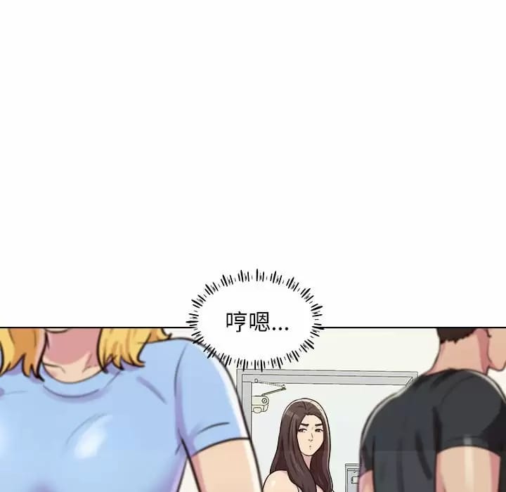 他和她們的工作室 - 第9話 - 43