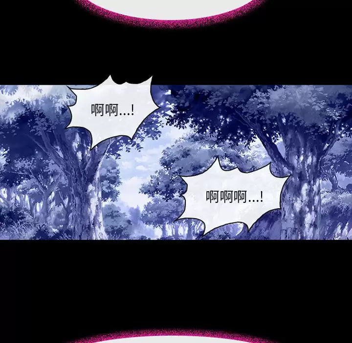 神之嗓音 - 第44話 - 102