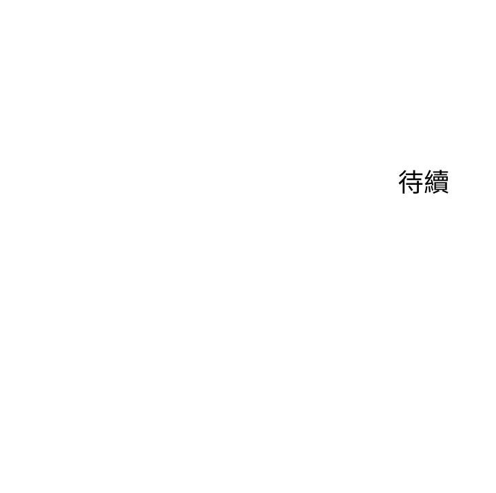 欲望成真App 韩漫 第7话-无限内射 37.jpg