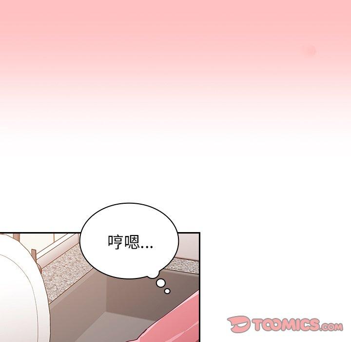 陌生的未婚妻 韩漫 第21话 129.jpg