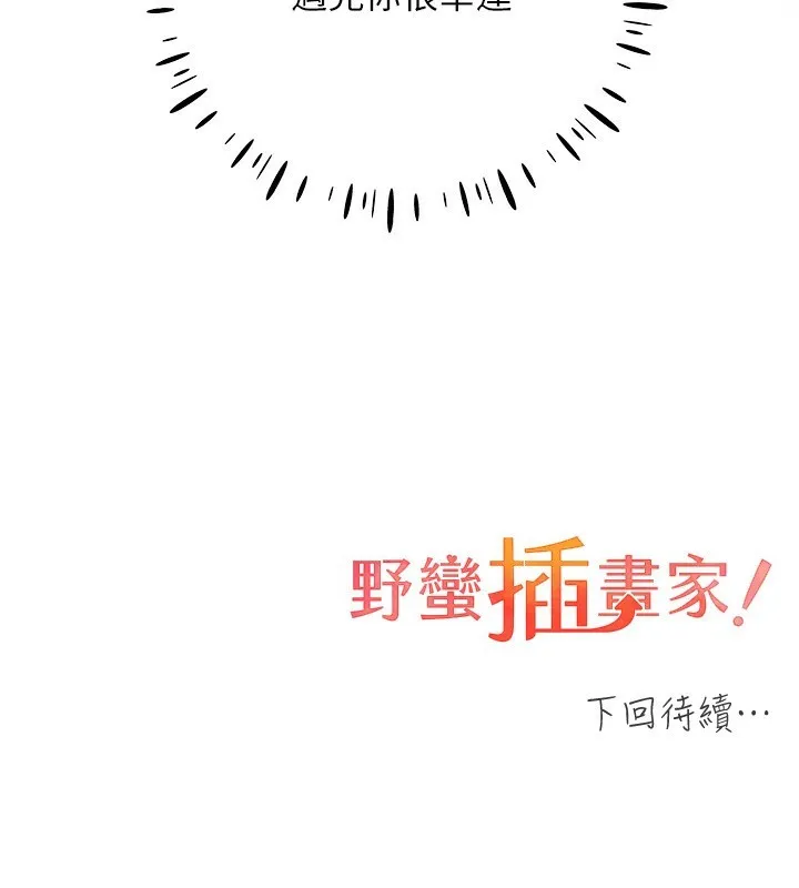 137.jpg