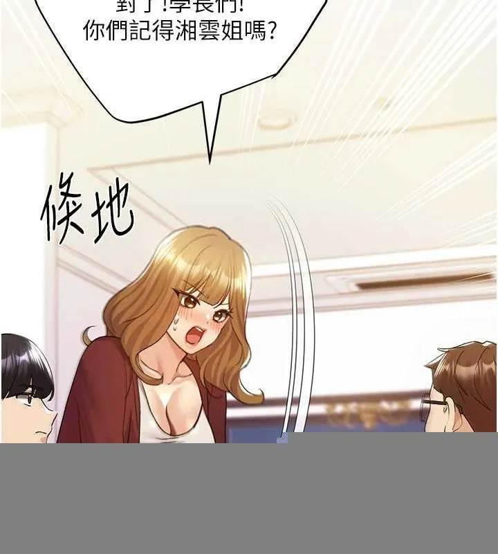 105.jpg