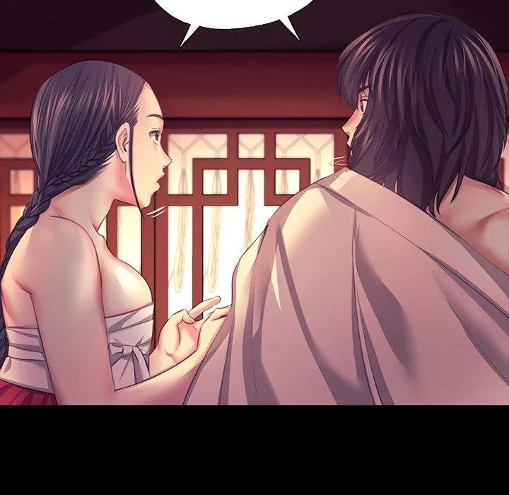 小姐 第122页