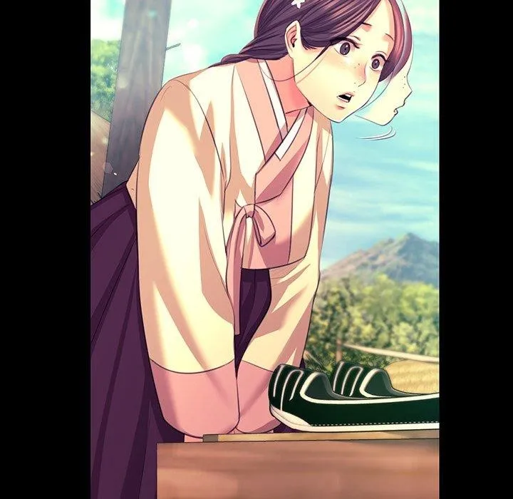 小姐 第17页