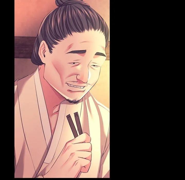 小姐 第38页