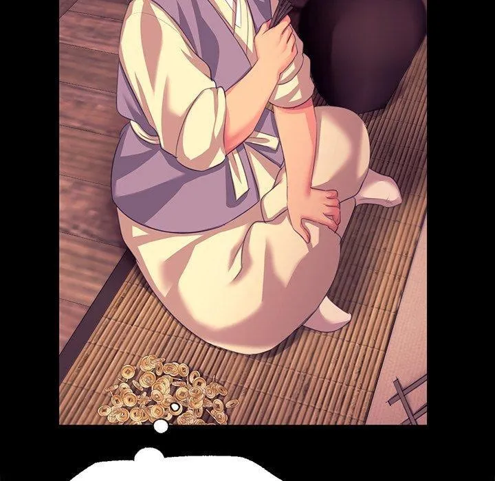 小姐 第50页