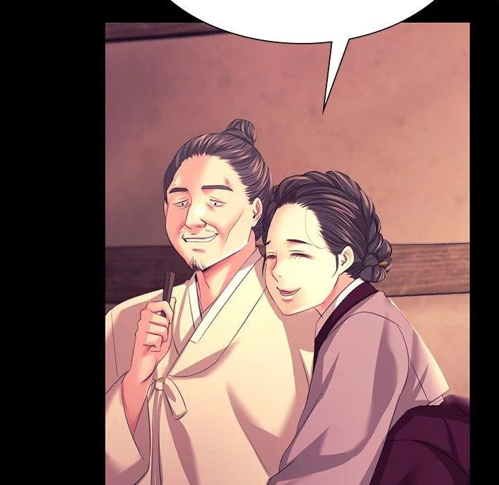 小姐 第52页