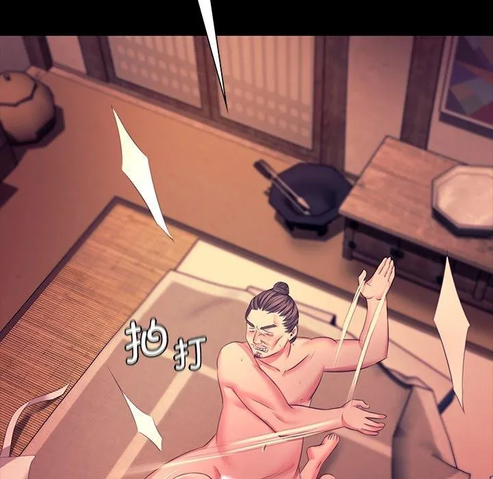 小姐 第159页