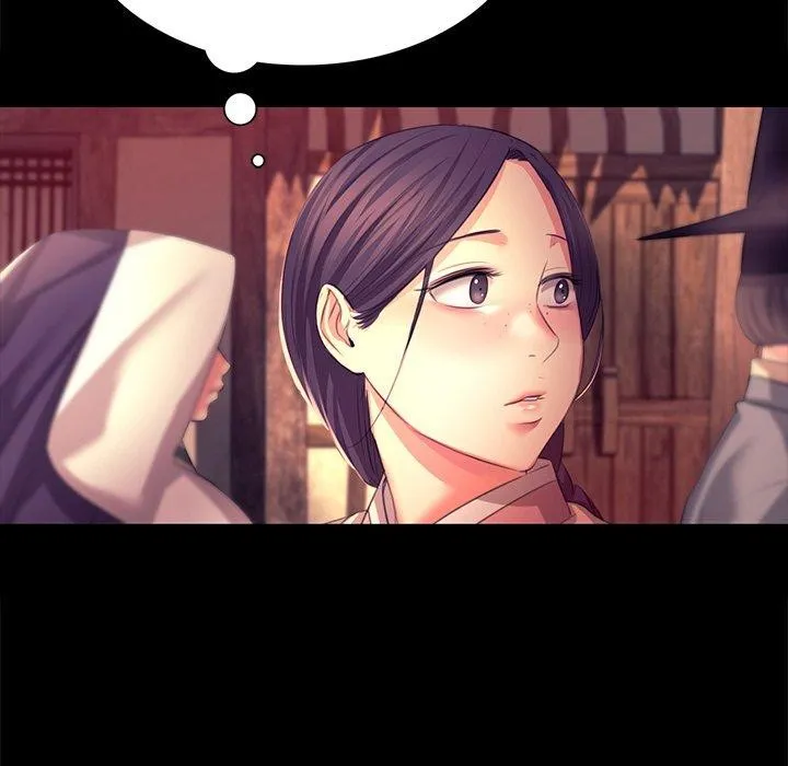 小姐 第166页