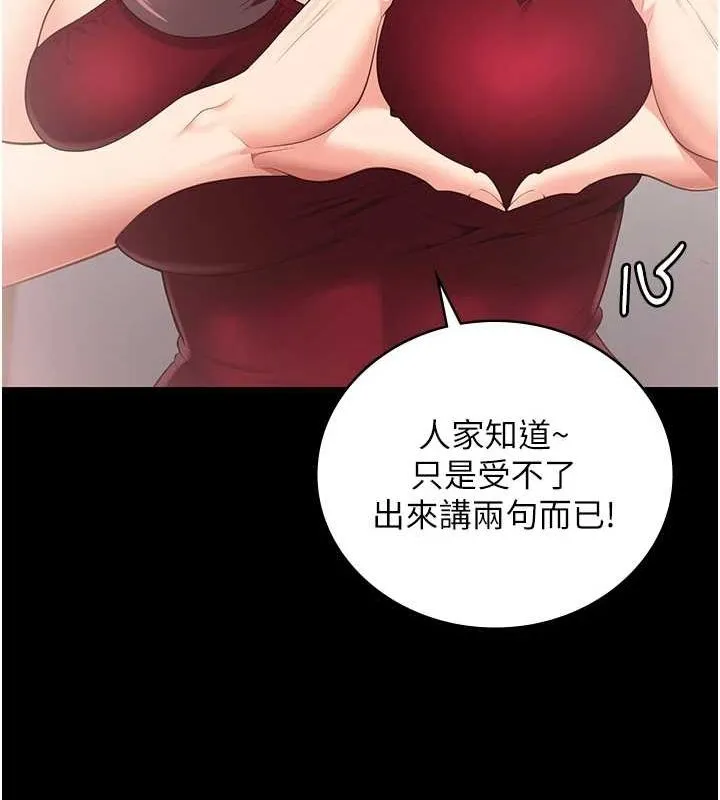 208.jpg