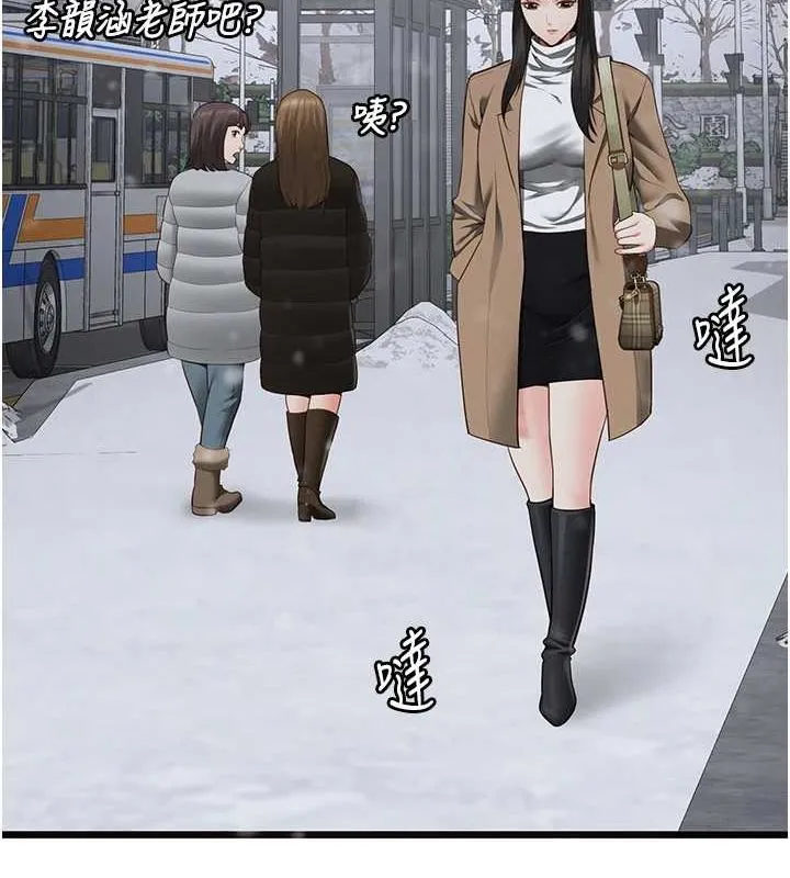 227.jpg
