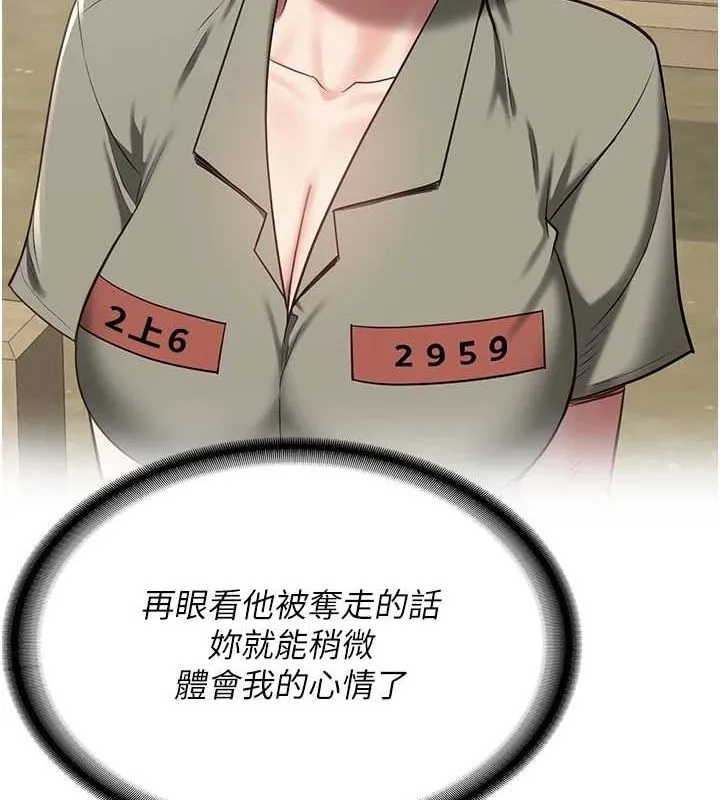 241.jpg