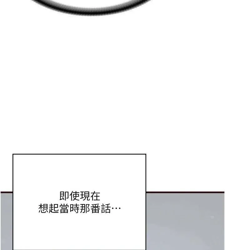 242.jpg