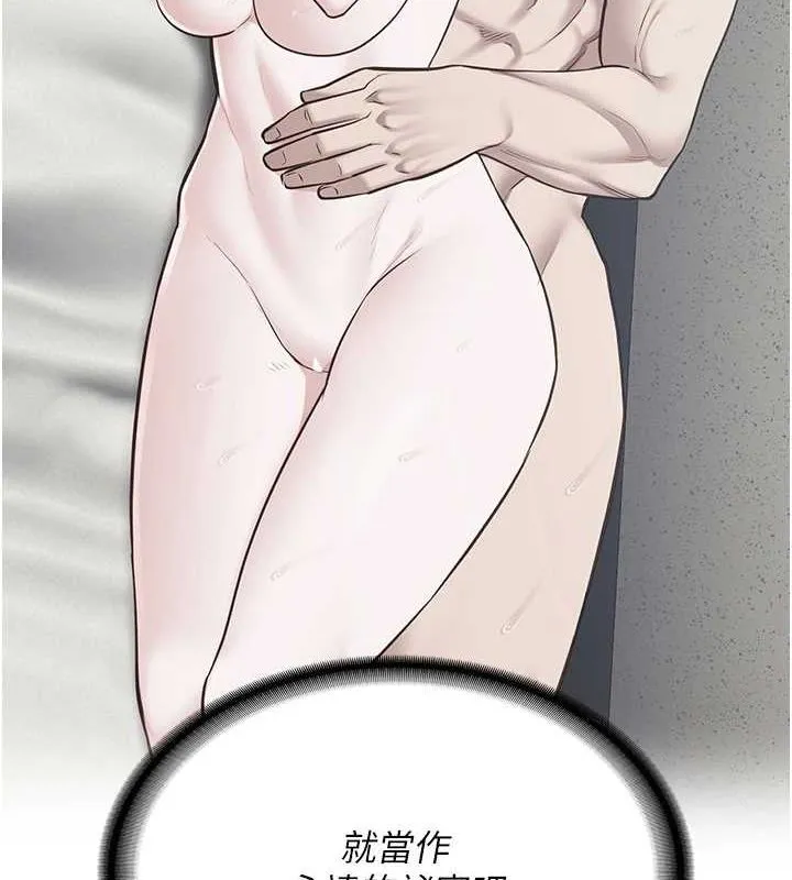279.jpg