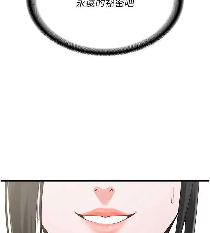 280.jpg