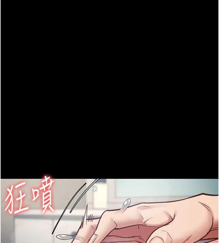 監獄女囚 - 第68話-操到妳叫媽媽 - 130