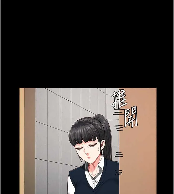 监狱女囚 第187页