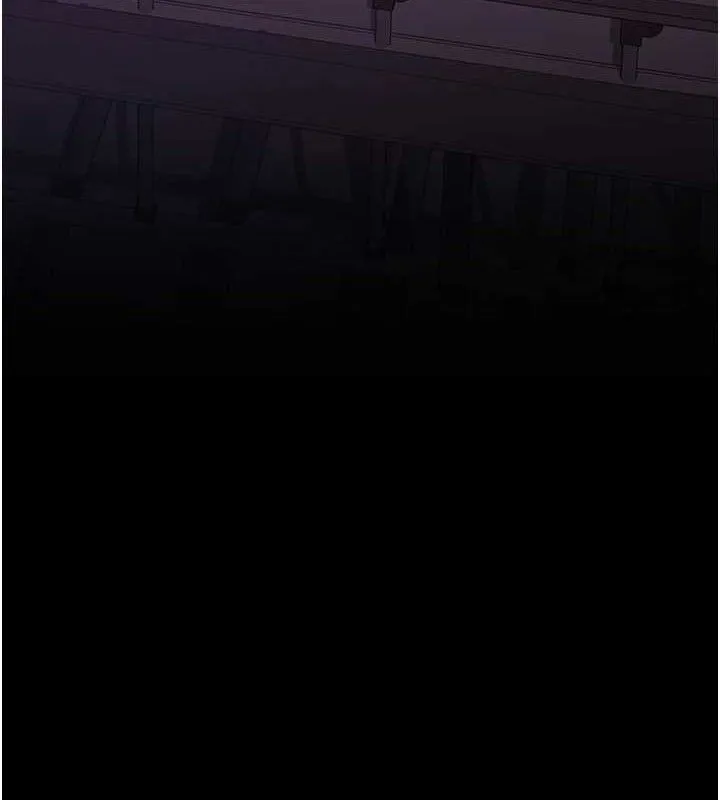 夜间诊疗室 第27页
