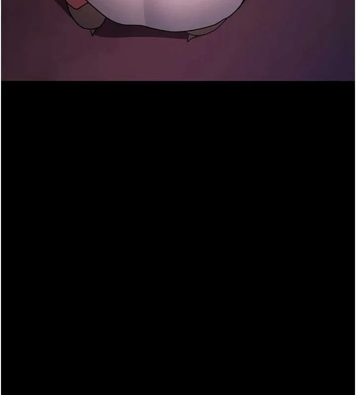夜间诊疗室 第178页