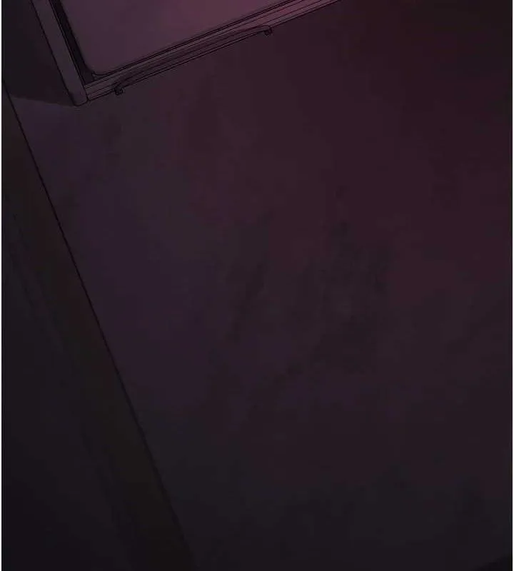夜间诊疗室 第195页