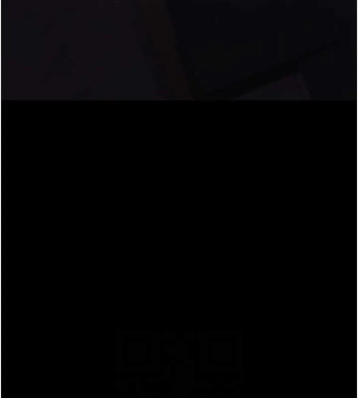 夜间诊疗室 第18页