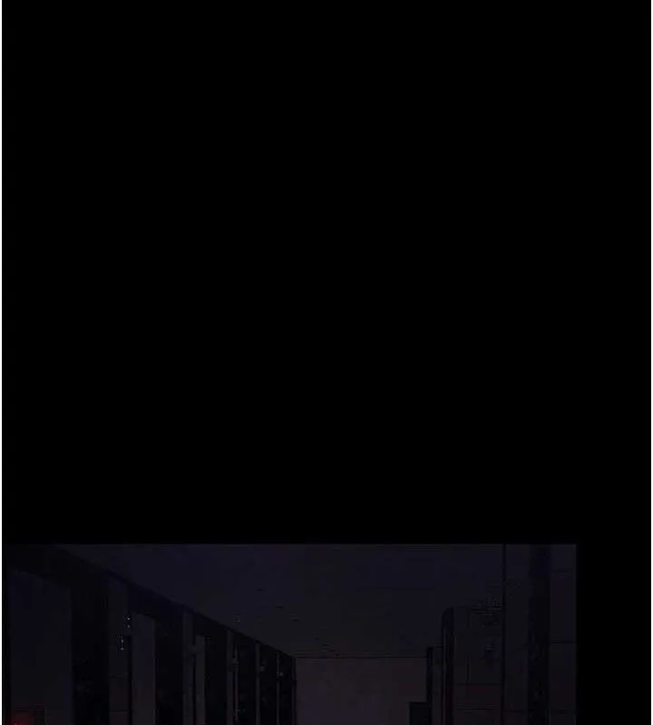 夜间诊疗室 第30页