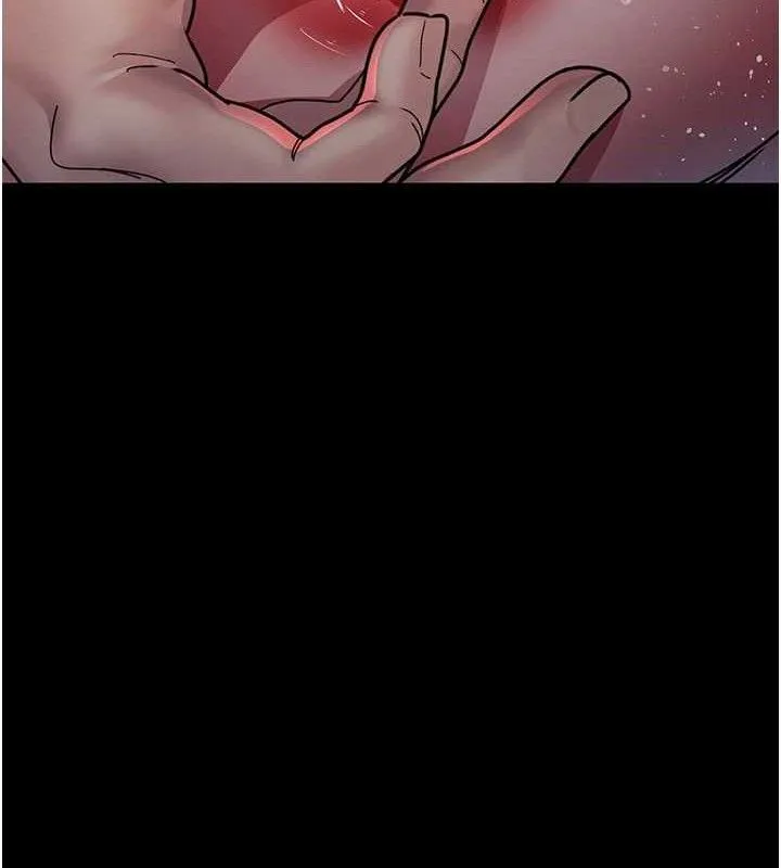 夜间诊疗室 第131页