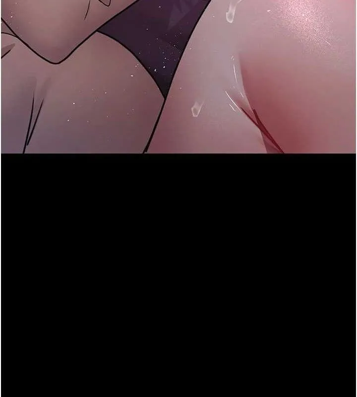 夜间诊疗室 第3页