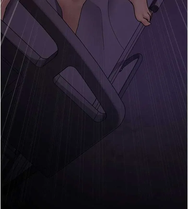 夜间诊疗室 第44页
