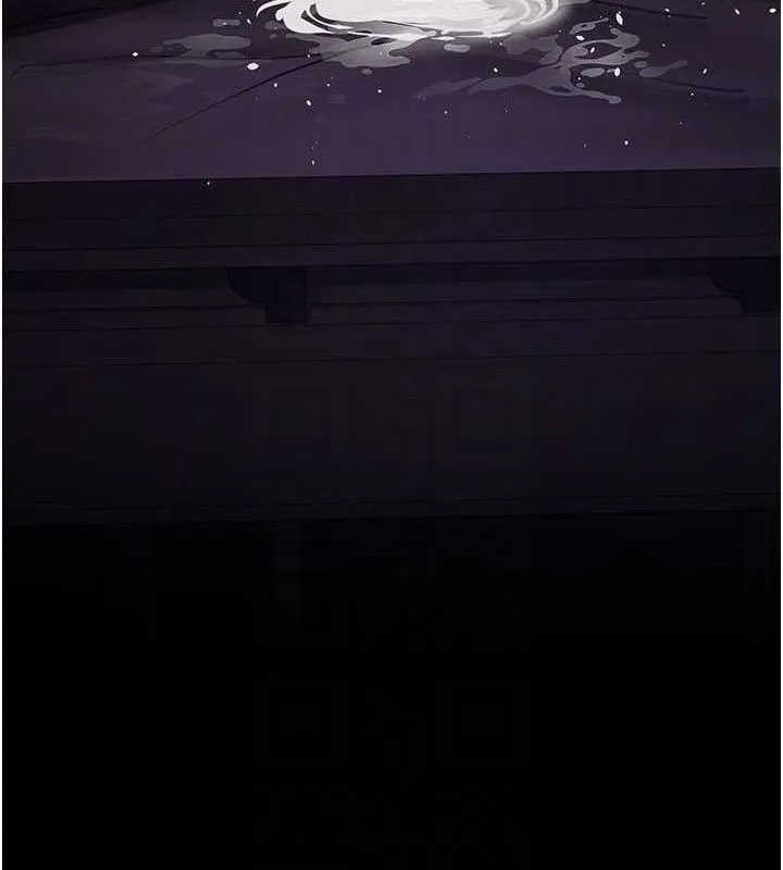 夜间诊疗室 第103页