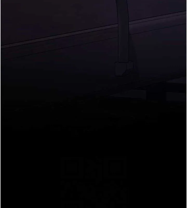 夜间诊疗室 第115页