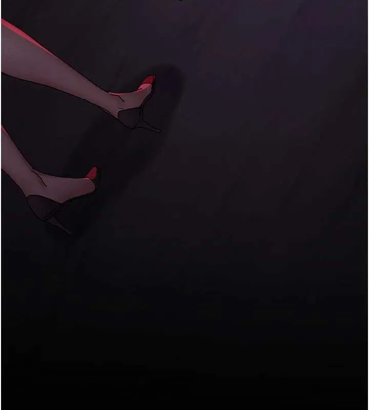 夜间诊疗室 第122页
