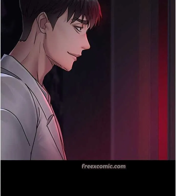 夜间诊疗室 第126页