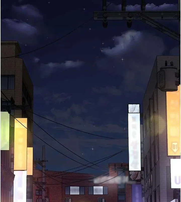 夜间诊疗室 第133页
