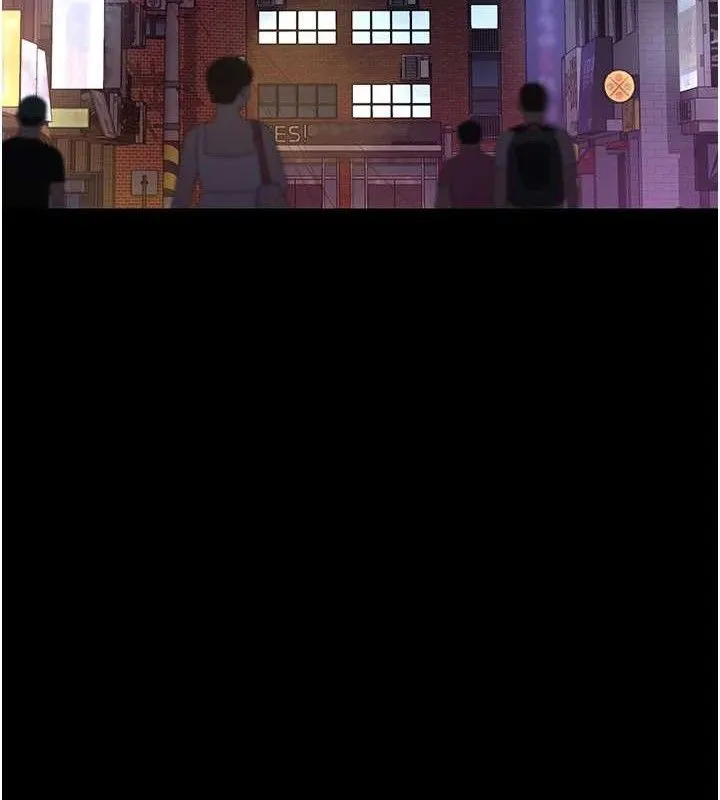 夜间诊疗室 第134页