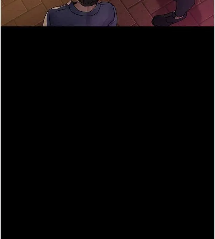 夜间诊疗室 第159页