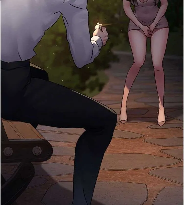 夜间诊疗室 第193页