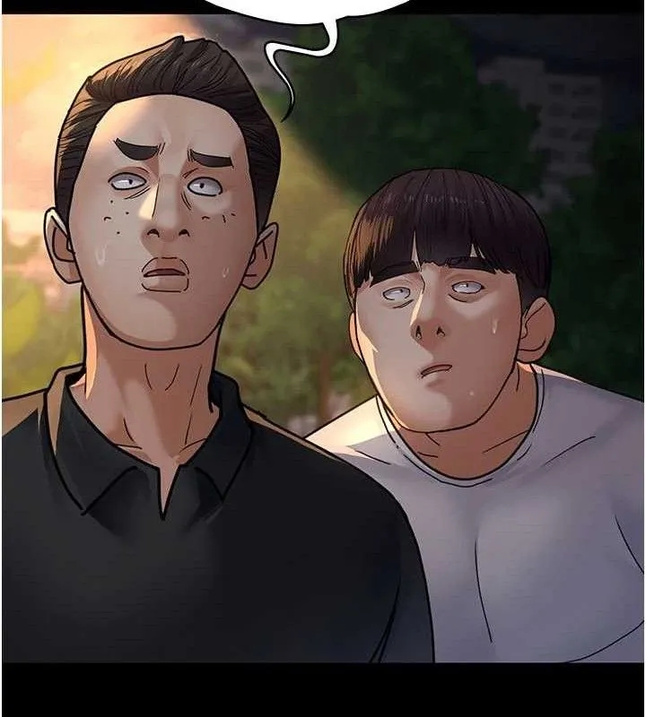 夜间诊疗室 第198页