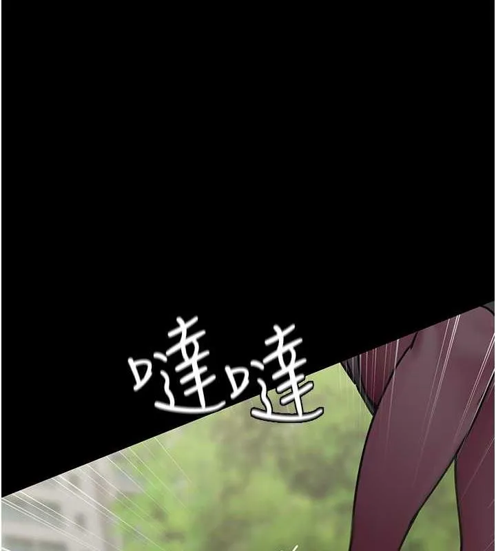 夜間診療室 - 第62話-改造性奴的肉體 - 87