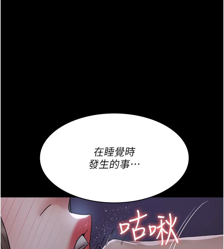 79.jpg
