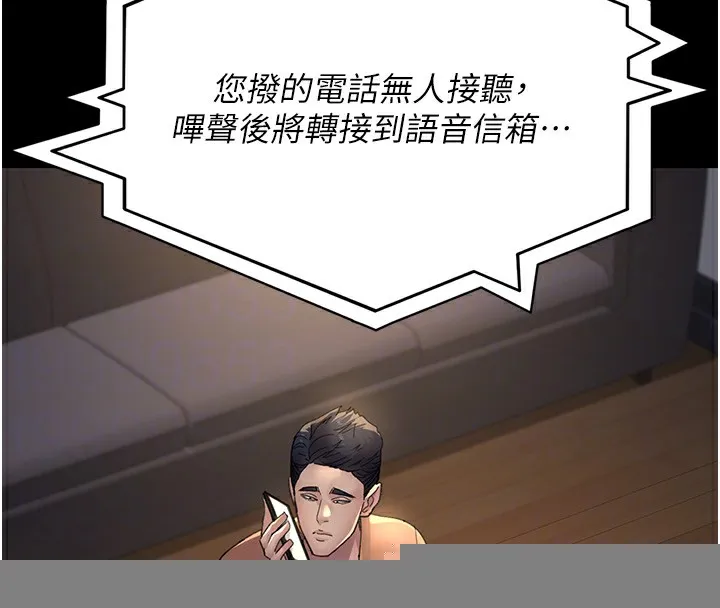 94.jpg