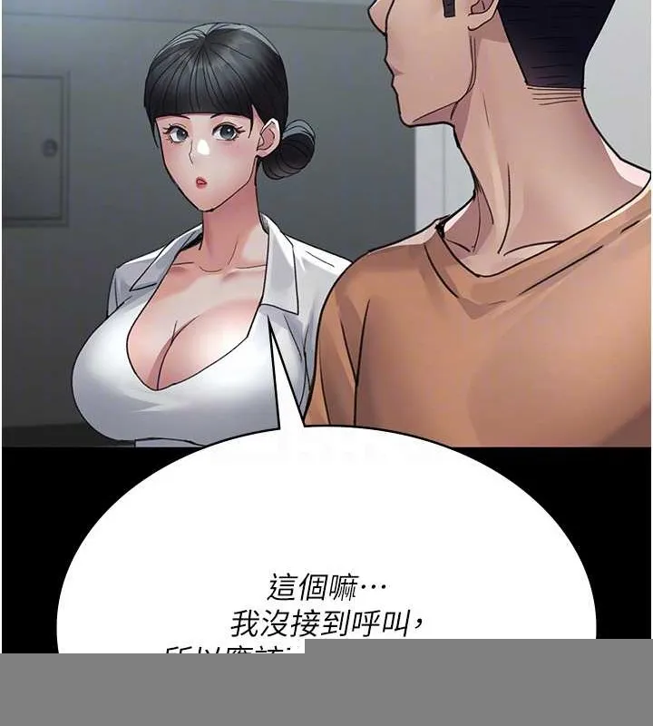 109.jpg